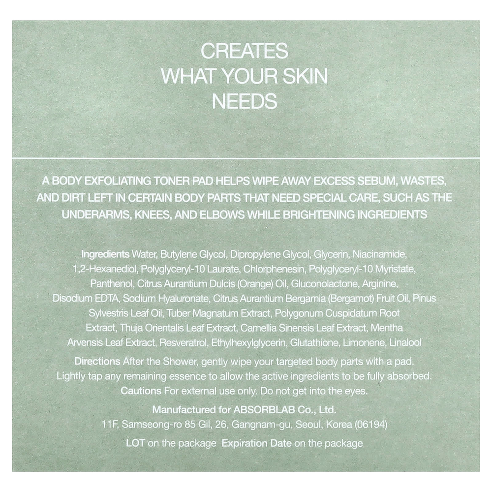 Celimax, Ji Woo Gae, One Step, осветляющие диски для тела, 60 шт., 110 мл (3,71 жидк. унции)