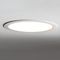 Встраиваемый светильник Nowodvorski Mykonos Led White 10543