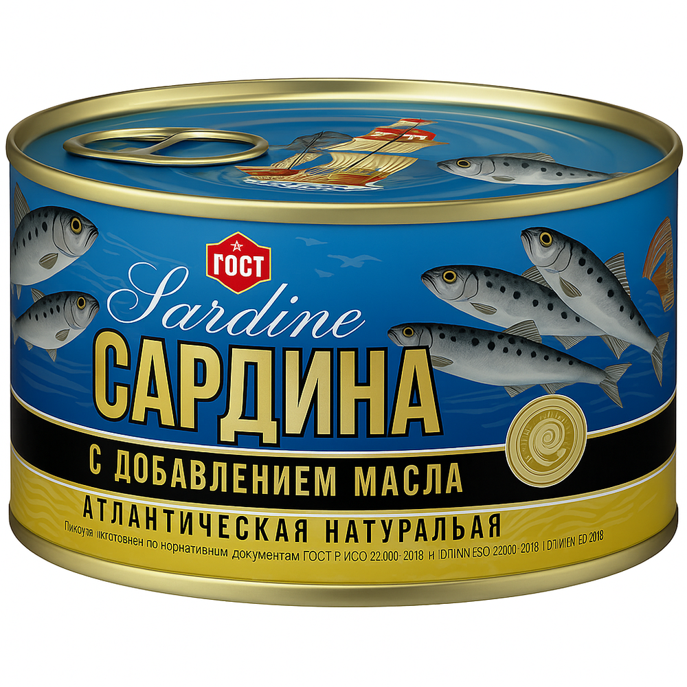 Сардина Сохранили традиции 240 гр