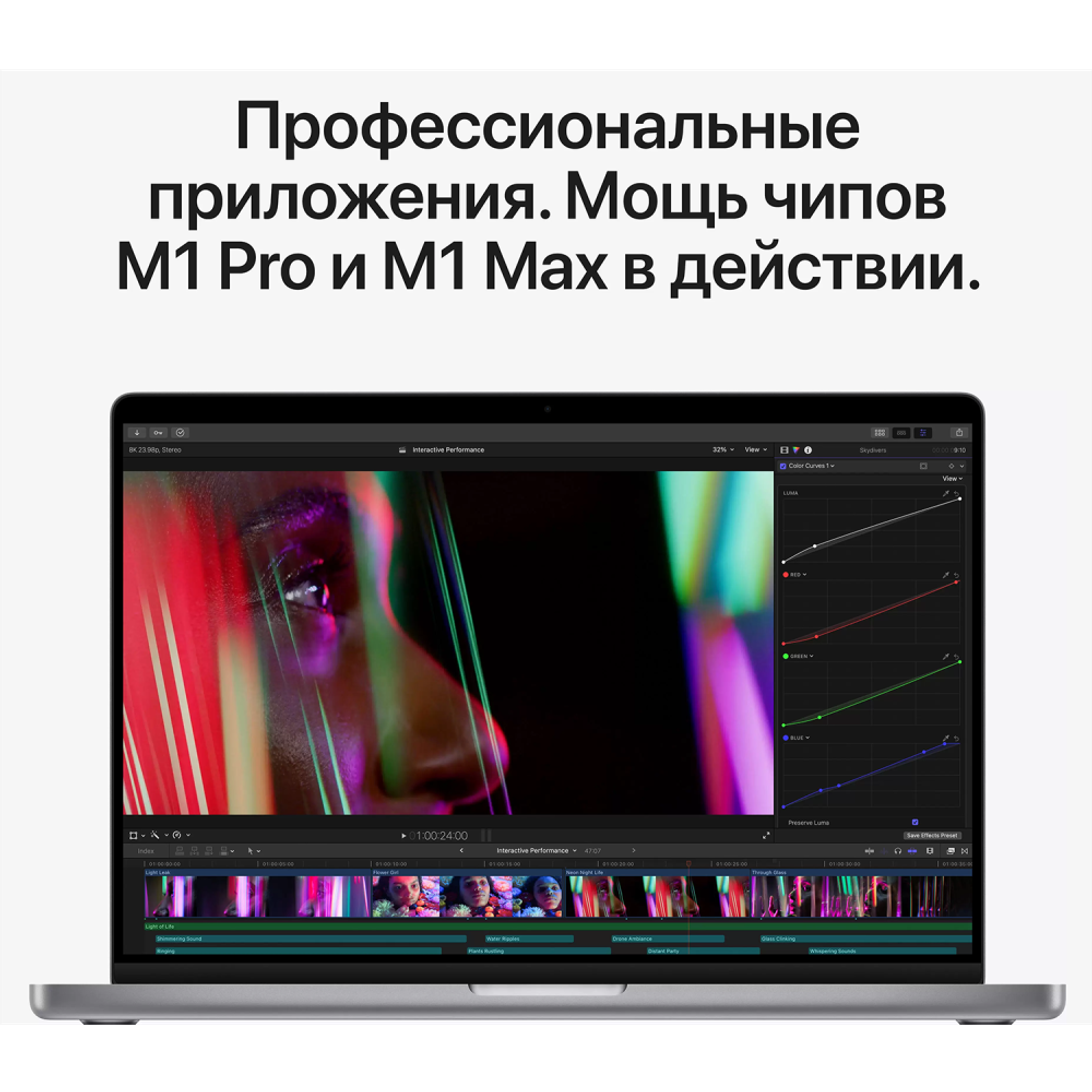 Z14V0008D_0725906120515