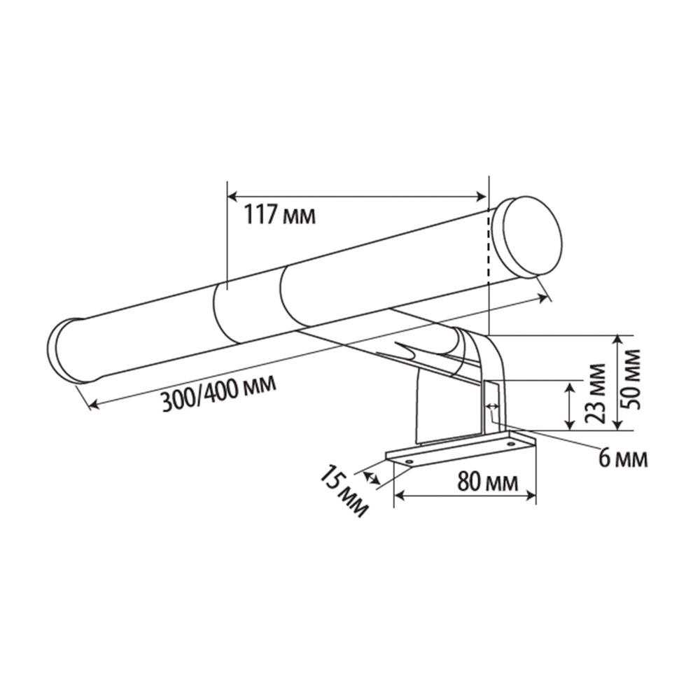 ULT-F37-8W-4500K IP44 CHROME Светодиодный светильник для подсветки мебели и зеркал ванной комнаты. Хром. ТМ Uniel