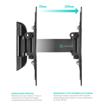 Кронштейн Onkron M2S