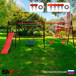 Уличные качели Sv Sport Maxi х 2 с горкой УК364П3 (5.8м/Гнездо Оксф. 100см/Со спинкой 2шт/Подвесы на подш 3к)