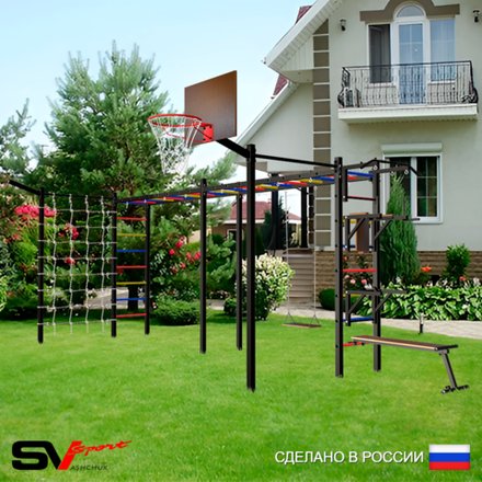 Уличная шведская стенка Sv Sport рукоход х 2 с комплектом турник прямой 2шт У53577К (Турник/Брусья/Стойка/Скамья/Деревянные/Щит баскет/Кронш бокс/Сетка)
