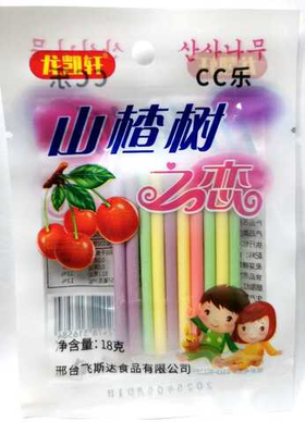 Конфеты йогуртовые палочки 18г