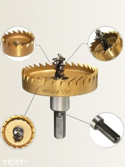Коронки по металлу (Корончатые сверла) из быстрорежущей стали (набор 16-30 мм)/набор сверл по металлу/5 шт