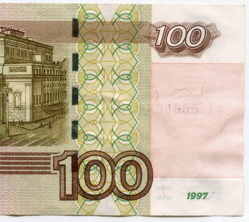 Банкнота 100 рублей 1997 год. Модификация 2004 г. пХ 6666666. XF