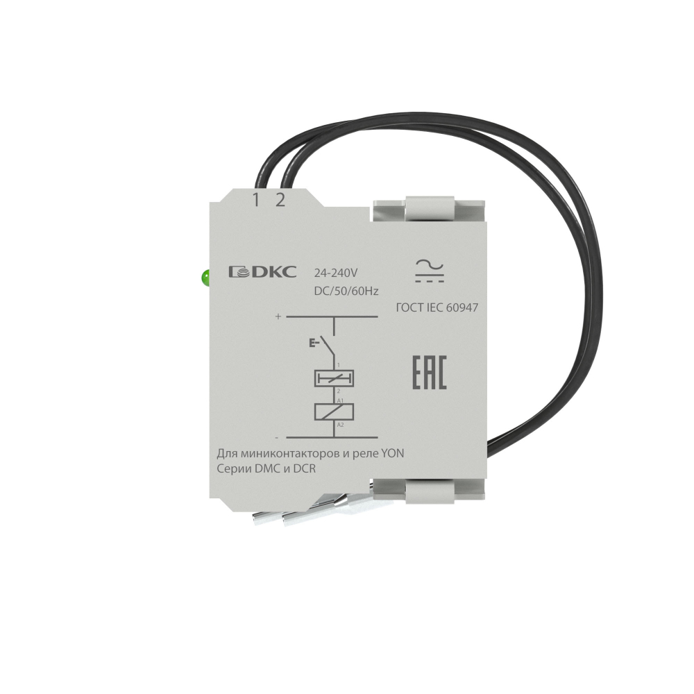 Таймер для миниконтакторов DMC и реле DCR для монтажа справа с задержкой  на включение 3-30 с