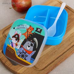 Yemək qabı \ Ланч-бокс с ложкой «Навстречу приключениям», 400 мл