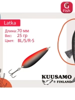 Блесна колебалка Kuusamo Latka 70/14 BLU/R-S