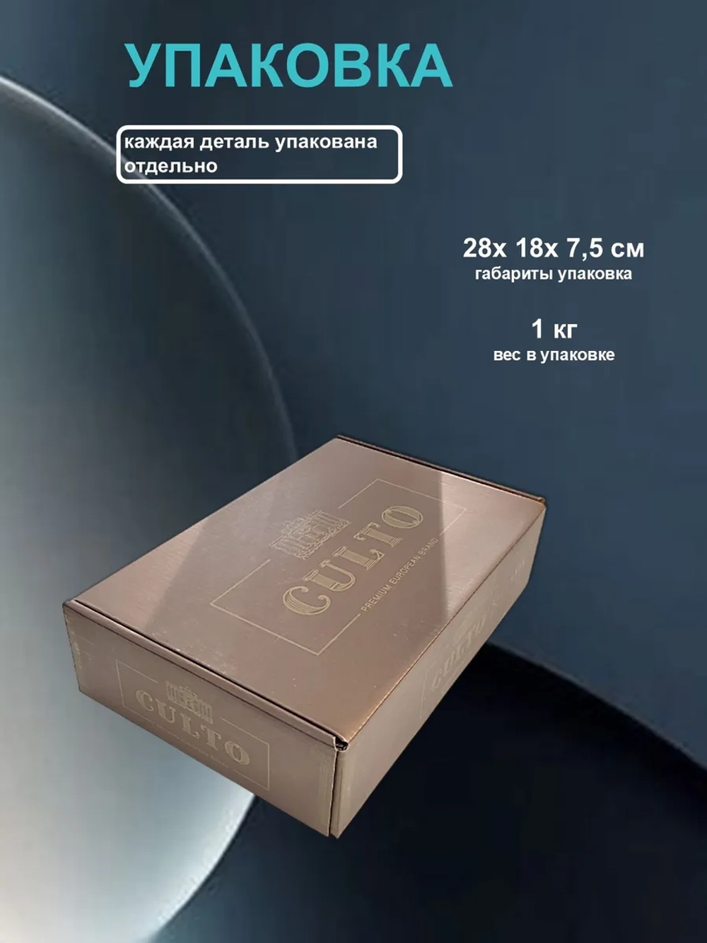 Смеситель для раковины хромированная латунь серии SIMPLE