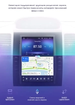 Магнитола для Toyota Land Cruiser Prado 120, Lexus GX470 (экран климата внизу) - Teyes TPRO 2 монитор 9.7" в стиле "Тесла" на Android 10, 4G SIM-слот