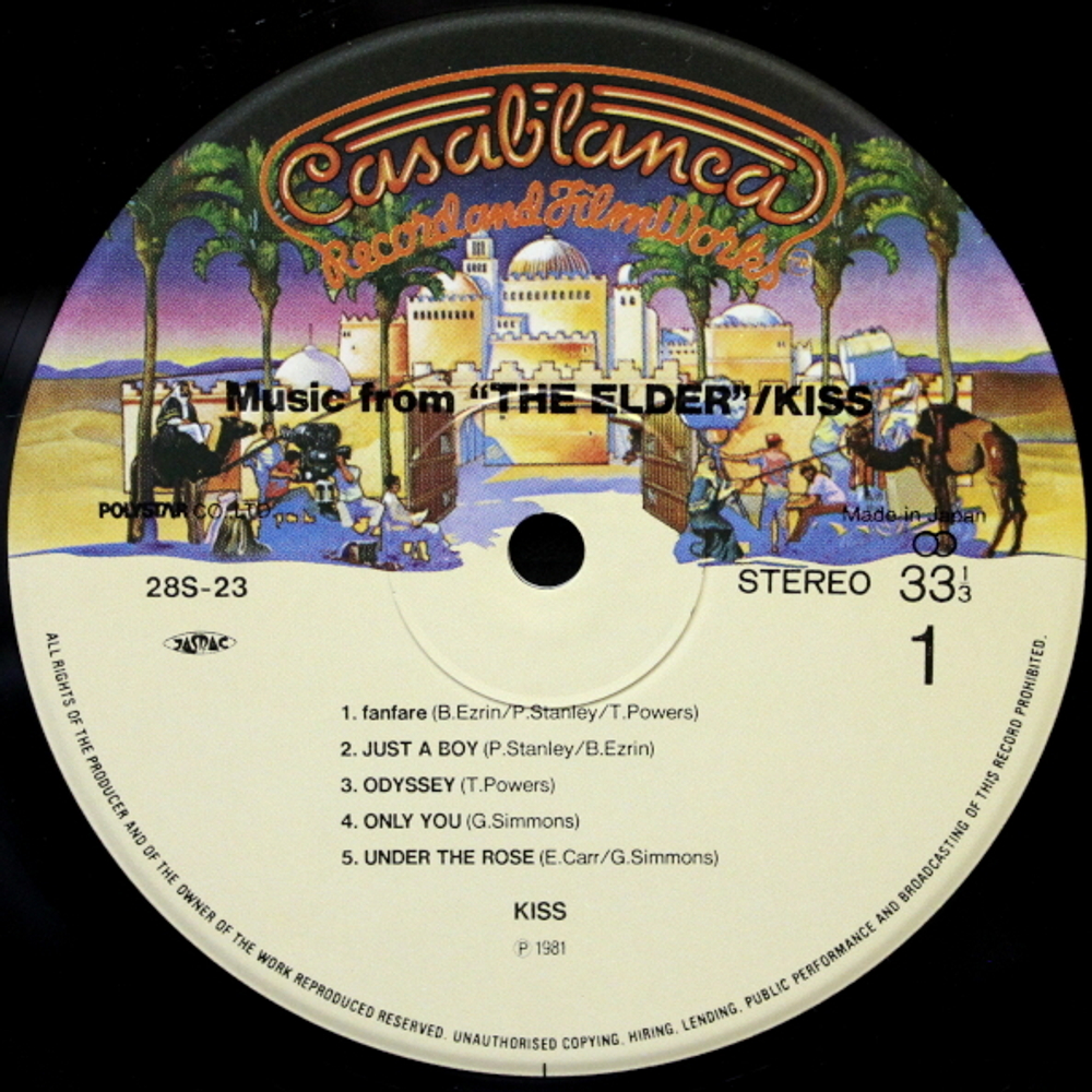Kiss / Music From The Elder (LP)