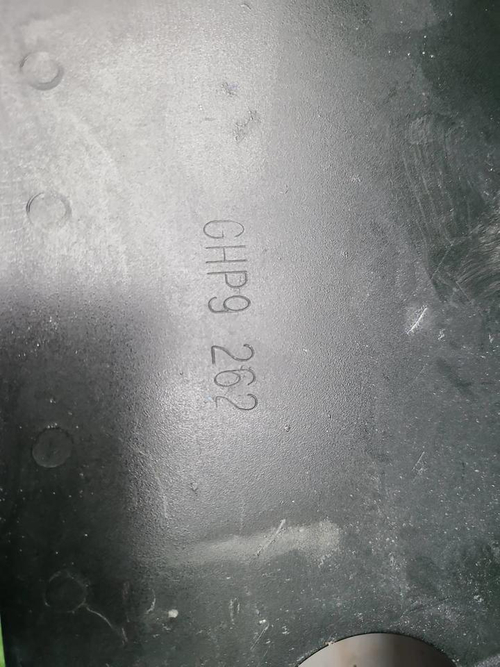 Усилитель задний Mazda 6 3 GJ (2012-н.в.)