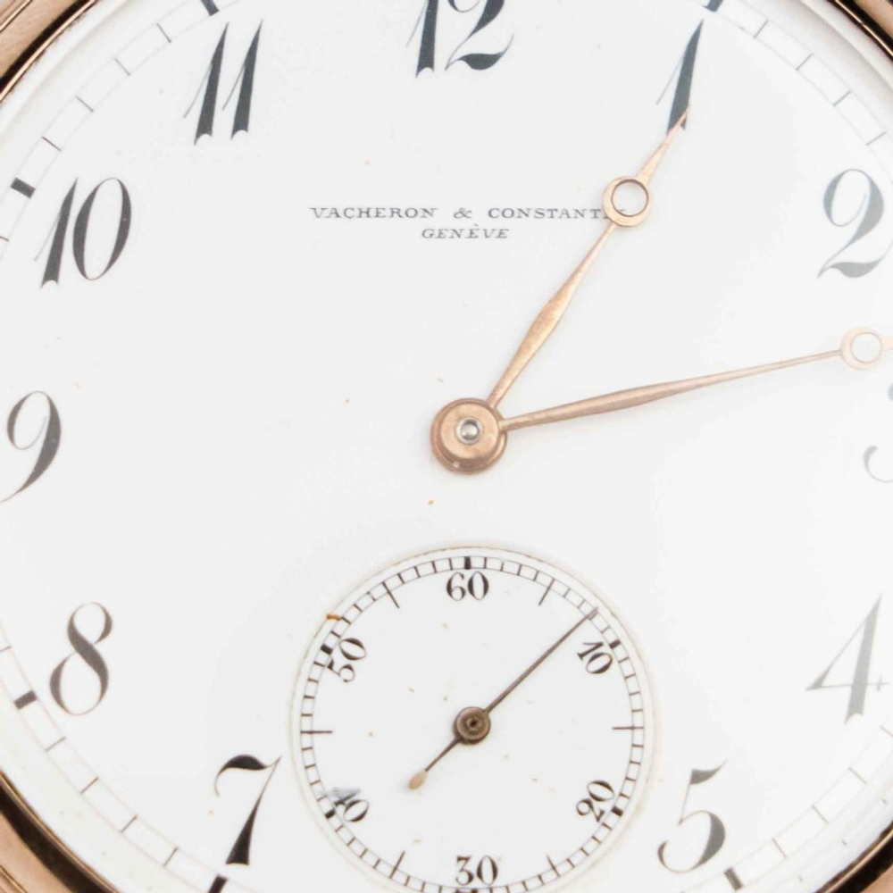 Золотые карманные часы «VACHERON & CONSTANTIN»