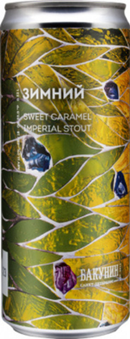Пиво Бакунин Зимний / Bakunin Wintery 0.33 - банка