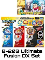Набор волчков Ultimate Fusion DX Set B203 от Takara Tomy