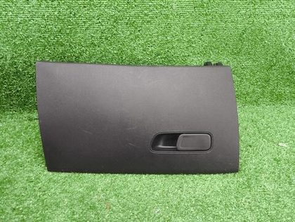 Бардачок Chery Arrizo 8 (2022-н.в.)