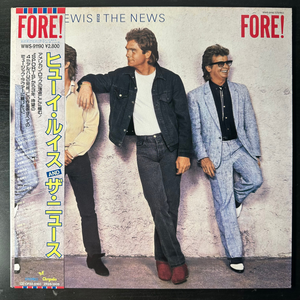 Huey Lewis And The News ‎– Fore! (Япония 1986г.)