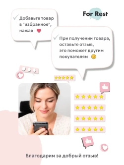 Стул 1 шт. "Мали" Антивандальная ткань, Усиленные ножки