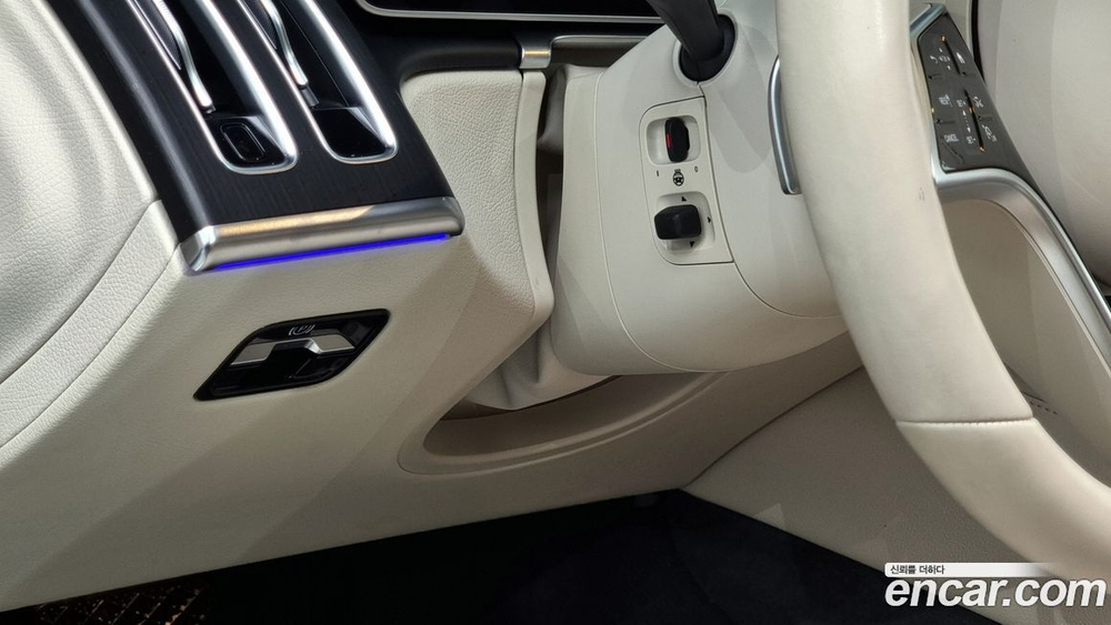Mercedes-Benz S-Class W223 S450L 4MATIC (12.2022)