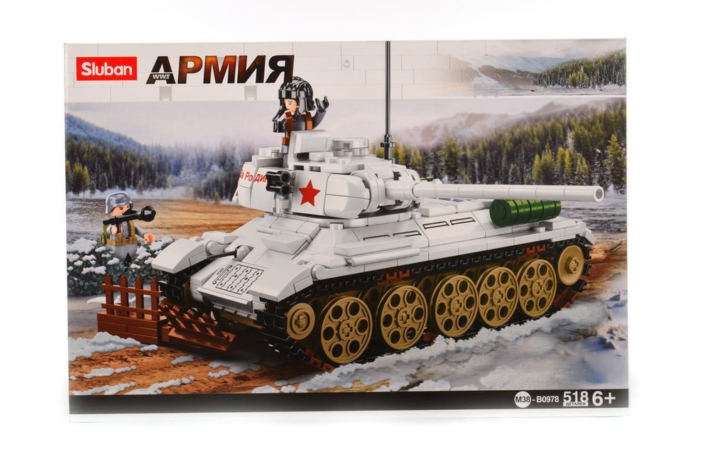 Конструктор блочный Слубан Армия Танк 518дет., коробка M38-B0978