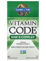 Vitamin Code Raw комплекс витаминов K 60 вег капсул