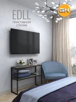 Тумба под телевизор EDLL