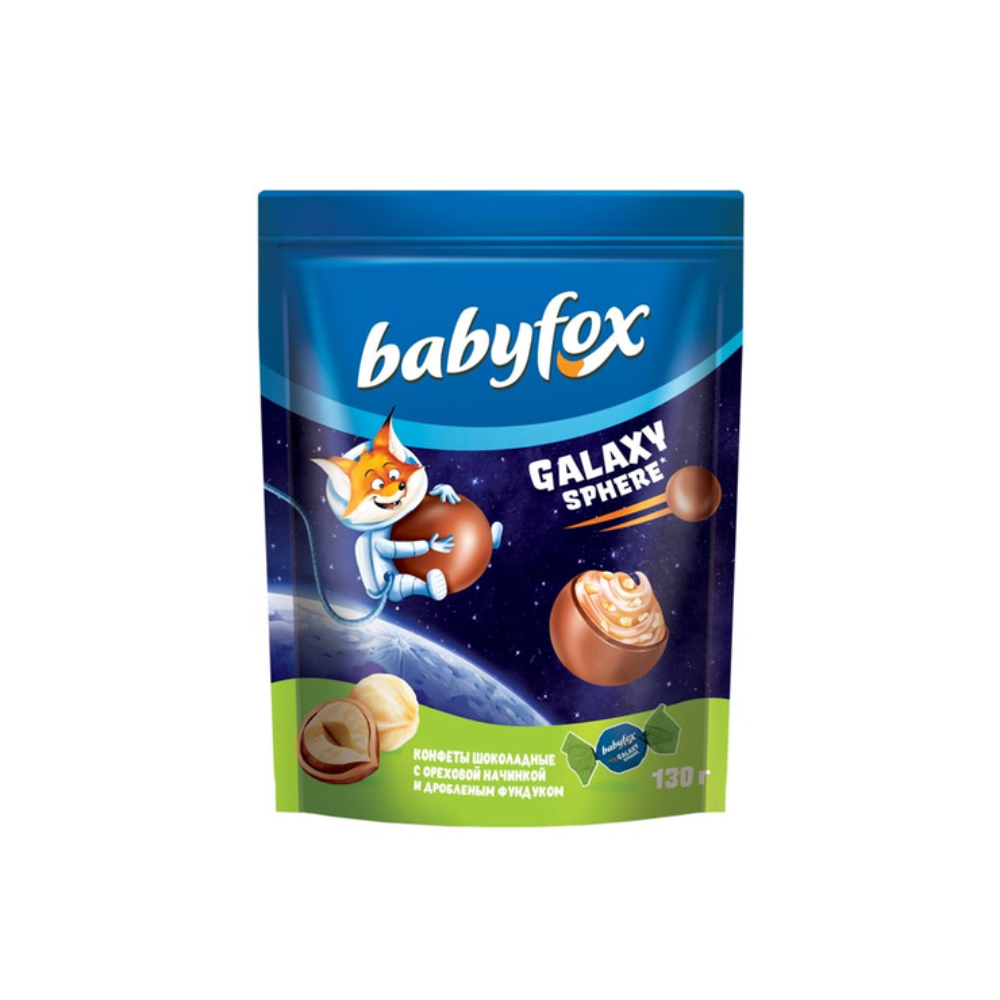 Конфеты Babyfox Galaxy sphere с ореховой  начинкой 130 гр