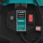 Электрический измельчитель Зубр ЗИЭ-40-2500