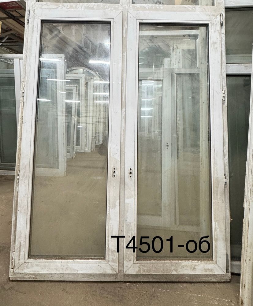 Окно Пластиковое Б/У 170(в) х 132(ш)