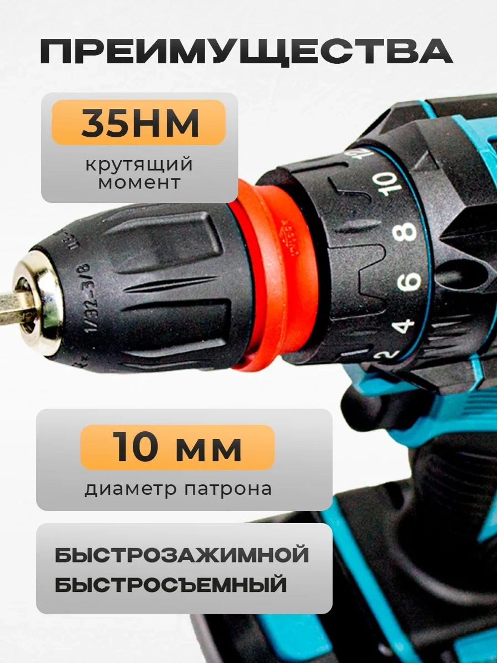 Шуруповерт ДА-24/2 24v, быстрозажимной патрон, 2акк слайдер, кейс, клипса, 35 Нм, 2ач