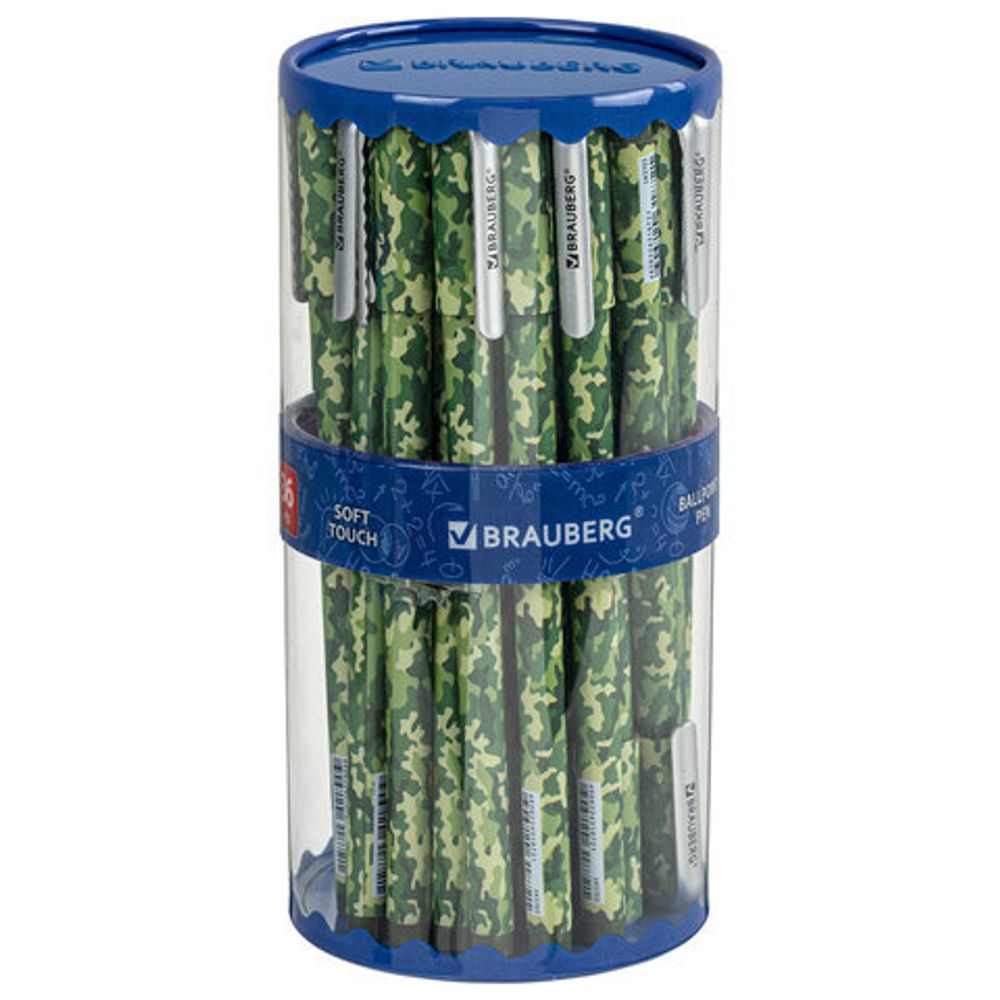 Ручка шариковая BRAUBERG SOFT TOUCH STICK "KHAKI", СИНЯЯ, мягкое покрытие, узел 0,7 мм, 143703