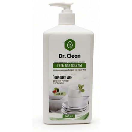 Гель для посуды Dr.Clean 900 мл