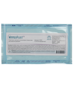 WinnerPlast 5 х 10 см  пластырь силиконовый, прозрачный