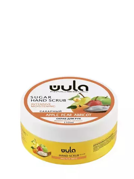 Скраб WULA nailsoul для рук сахарный 150мл Яблоко Груша Абрикос