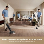Пылесос беспроводной, моющий Dreame H12 Dual FlexReach Wet and Dry Vacuum (HHV31A)