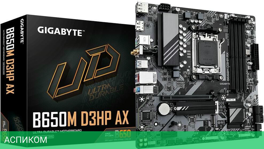 Материнская плата GigaByte B650M D3HP AX rev. 1.0