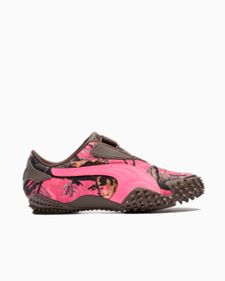 Кроссовки Puma Mostro Camo II