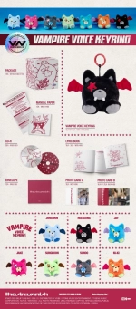 Альбом ENHYPEN - THE SIN : VANISH [Voice Keyring ver.]