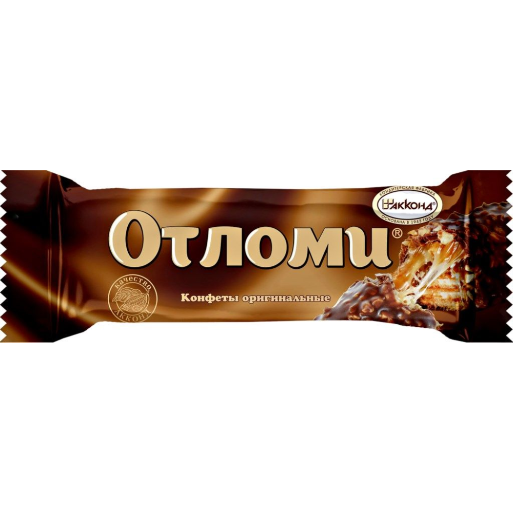 Батончик шоколадный Отломи с арахисом 33 гр