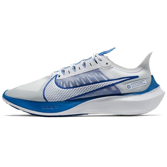 Nike Zoom Gravity 1 Zoom Gravity