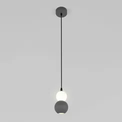 50250/1 LED/ подвесной светильник/ серый