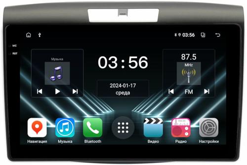 Магнитола для Honda CR-V 4 2012-2016 (маленькая рамка) - FarCar S280 монитор 9.5" IPS на Android 13, CarPlay