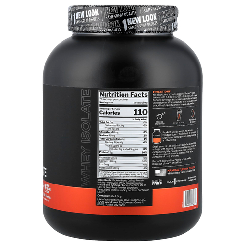 Rule One Proteins, R1 Protein™, сывороточный изолят, со вкусом клубники с кремом, 2,28 кг (5,03 фунта)