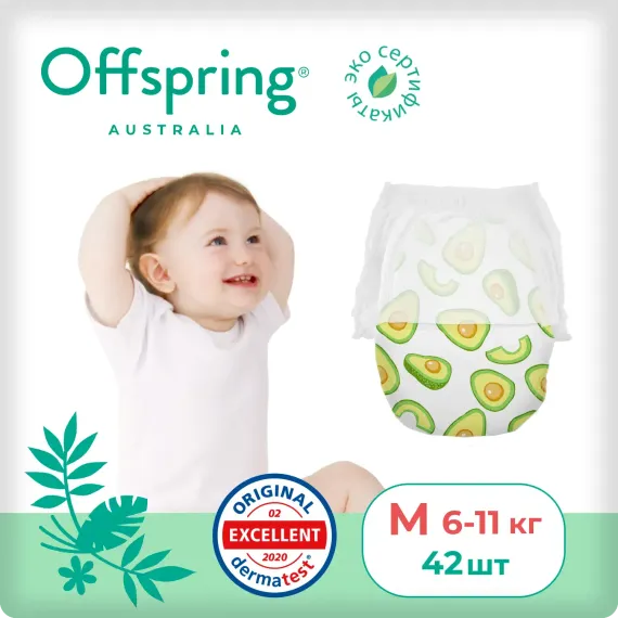 Трусики-подгузники Offspring M 6-11 кг, 42 шт, авокадо