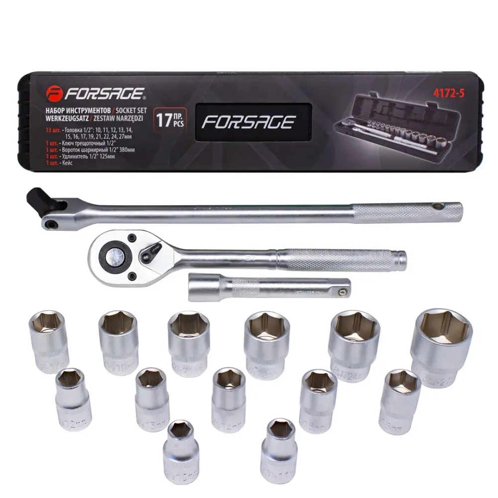 Набор инструментов 17пр1/2''(6гр)(10-27мм) Forsage F-4172-5