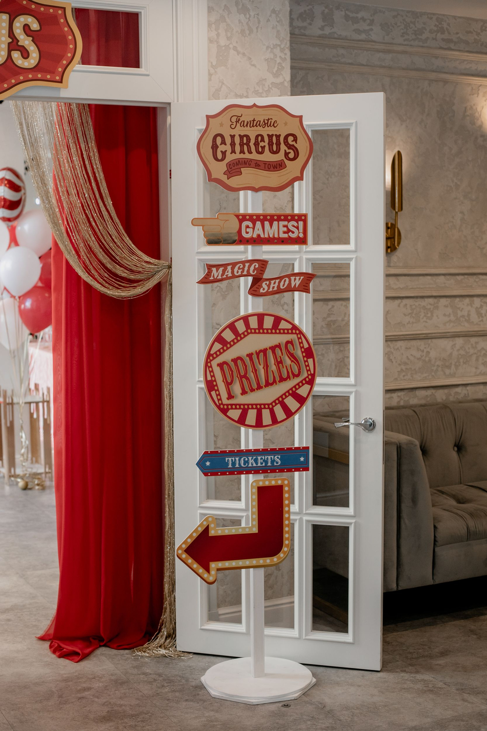 Цирк для Маши