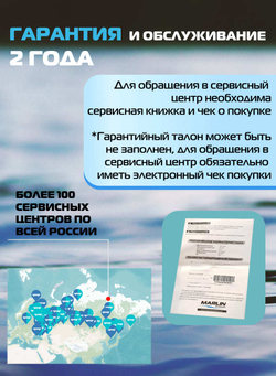 Двухтактный лодочный мотор 3,5 | ОМОЛОН MP 3.5 AMHS