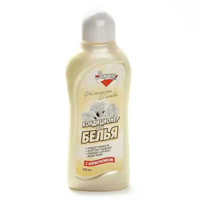 Кондиционер для белья ЗОЛУШКА Нежность хлопка 750 мл